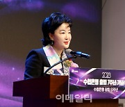 강신숙 Sh수협은행장 “시중은행에 결코 뒤지지 않는 역량 선보일 것”