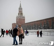 '동토의 왕국'…시베리아 '-50도', 모스크바 45년래 최대 폭설