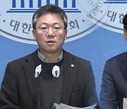 "새로운 동력" vs "도주 개각"...인사청문회 진통 예고