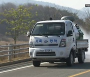 전남 고흥 오리농장에서 AI 항원 확인..."정밀검사 중"