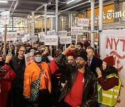 “하루만 딴 매체 봐달라”… NYT, 41년만에 임금인상 요구하며 파업
