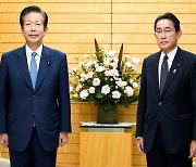 “악귀 쫓아줄테니 기부하라”... 日, 종교단체 기부강압 금지법 시행