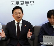 교체장관 6명 지역구 출마설…원희룡 계양을-박민식 분당을 거론