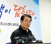 "산재 사망 60%가 중소사업장인데…" 중처법 확대 재유예에 노동계 당혹