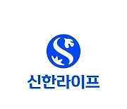 신한라이프, 가상계좌로 보험료 대납 땐 영업정지