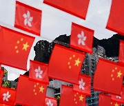 홍콩 자체 보안법 제정 속도 “내년까지 마무리”…정치적 자유 축소 불가피