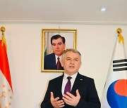 Tajikistan envoy urges S. Korea to partner for green economy vision