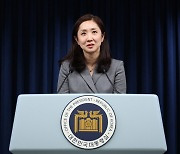 Yoon names presidential secretary for unification affairs as new spokesperson