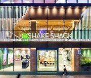 SPC Group spins Shake Shack into separate entity in Korea