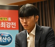 ‘1위의 품격’ 신진서, 中 파죽지세 막고 韓에 첫승