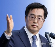 김동연 지사 “검찰 도청 압수수색, 업무방해에 괴롭히기 과잉수사 멈춰야”