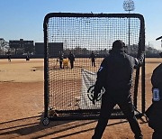 피치클락·ABS 운영 적응 목표…KBO 심판위원회, 이천 1차 동계훈련 진행