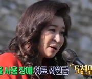 “상금 5천만원, 음주 적발시 퇴소” 오은영, 엄격한 합숙 규칙 공개 (알콜지옥)