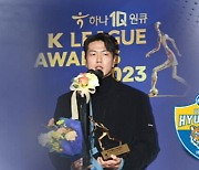 '최고의 별' 김영권…생애 첫 MVP