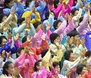 북한도 심각한 출산율… 11년 만에 ‘어머니대회’ 열고 모성 강조