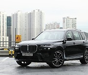 [시승기] 더욱 풍요롭게 피어난 플래그십 SUV - BMW X7 xDrive40i