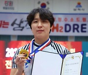 김시우·강하리·김다영, 삼척 전국여자장사씨름대회 우승