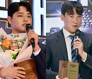 ‘신인왕 싹쓸이’ 문동주, 왜 윤영철을 언급했나