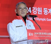 축사하는 유인촌 문화체육관광부 장관