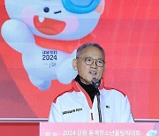 축사하는 유인촌 문화체육관광부 장관