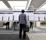 남원시, 내년 '신중년 경력형 일자리' 12개 사업 추진