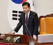 김의장 "정기국회 회기 내 예산 반드시 처리…금주 정쟁 멈춰야"