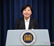 송미령 농식품장관 후보자 "농산물 가격 안정이 급선무"