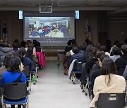 부산 북구, 통합돌봄 우수사례 공유회 '북구 더+돌봄' 개최