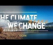 [PRNewswire] CGTN: On climate change, we're running out of time, not options