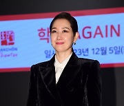 [TEN포토]배해선 '학전 어게인 막내입니다'