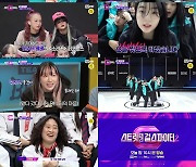 '스걸파2', 첫 탈락 팀 나온다…'1 vs 1' 미션