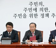 윤재옥 "2기 내각, 정치색 빼고 위기 대응 초점…野 '무조건 공격' 벗어나야"