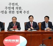 與 “北 해킹 심각해…사이버 안보 기본법 제정 서둘러야”