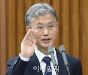 [포토]인사청문회, '선서하는 조희대 대법원장 후보자'