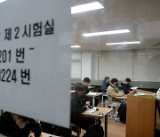 1분30초前 울린 수능 종료벨…수험생 '집단소송' 움직임