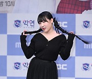 [Ms포토] 이은지 '검은머리 앤'