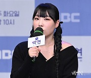 [Ms포토] '학연' 이은지 '사이다 입담 기대하세요'