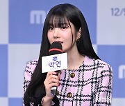 [Ms포토] '학연' 권은비 '첫 지상파 MC 데뷔'