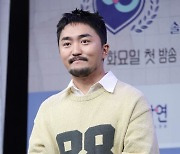 '학연' 유병재 "여사친? 금사빠라 관계 제한 어려워"