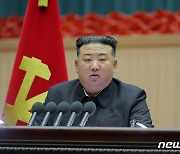 북한 김정은, 제5차 전국어머니대회에서 연설