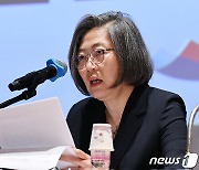 '국힘 영입인재' 이수정 "수원정 출마희망…험지 택했다"