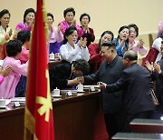 북한, 5차 어머니대회 폐막…한국 '정찰위성 발사' 비판도[데일리 북한]