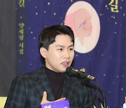 코미디언 양세형, 시집 '별의 길' 발간