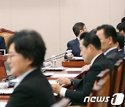 국회 법사위 전체회의