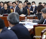 국회 과방위 전체회의