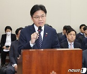 국회 과방위, 업무보고하는 유국희 원안위원장