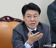 국회 과방위 주재하는 장제원 위원장