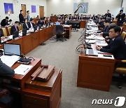 국회 과방위 전체회의