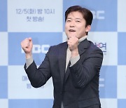 김대호 아나, 연애 세포 깨어나라