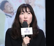 '우결' 오미경 PD, 이번엔 '학연'으로 돌아 왔어요